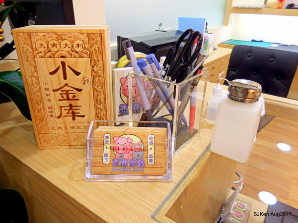 1503768799-1711617232_n.jpg?v=1503769101