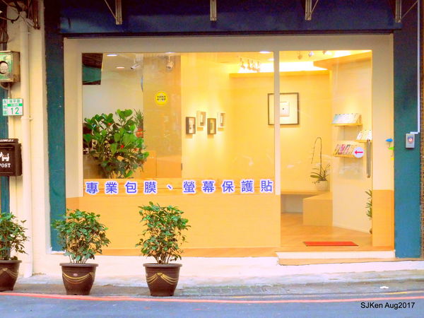 1503768759-1203204258_n.jpg?v=1503769101