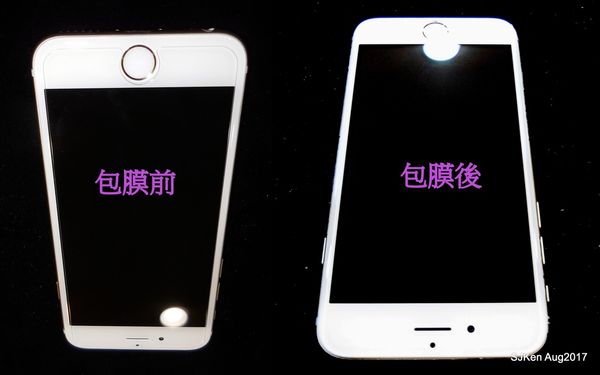 1503769049-3433220920_n.jpg?v=1503769104