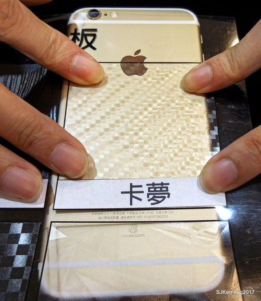 1503768845-264284602_n.jpg?v=1503769101