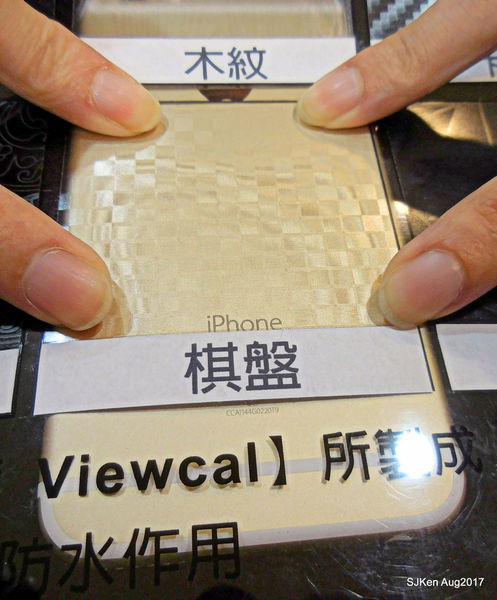 1503768849-1492421136_n.jpg?v=1503769102