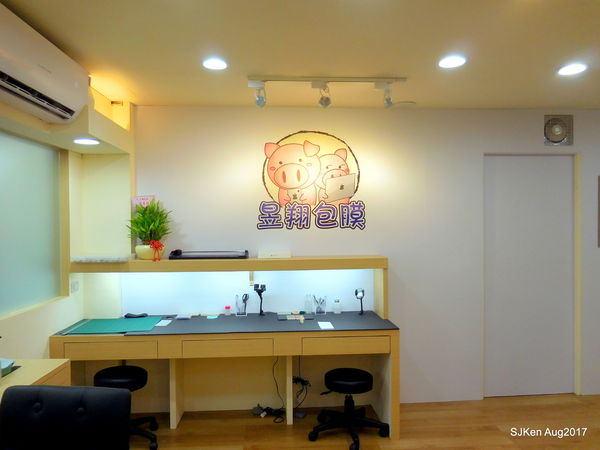 1503768797-2129424565_n.jpg?v=1503769101