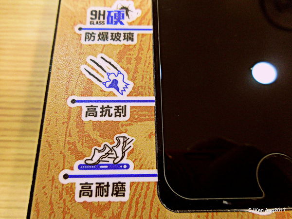 1503768819-3689892904_n.jpg?v=1503769101