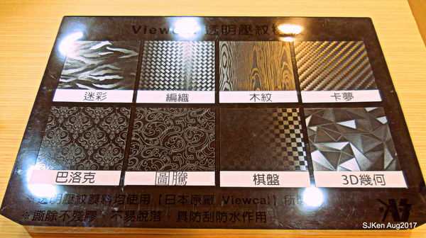 1503768843-1871064417_n.jpg?v=1503769101