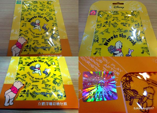 1503768856-3538366282_n.jpg?v=1503769102