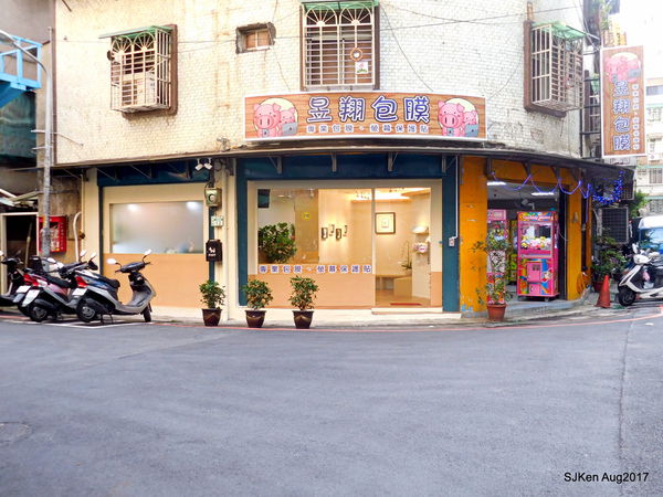 1503768746-3138346233_n.jpg?v=1503769101