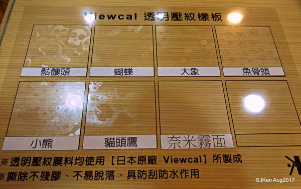 1503768839-2076569231_n.jpg?v=1503769101