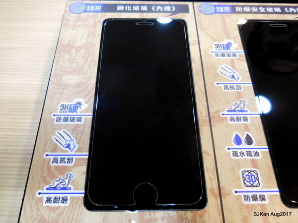 1503768816-1130713033_n.jpg?v=1503769101