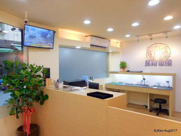 1503768795-1424118950_n.jpg?v=1503769101