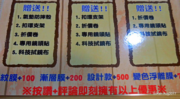 1503768813-600384415_n.jpg?v=1503769101