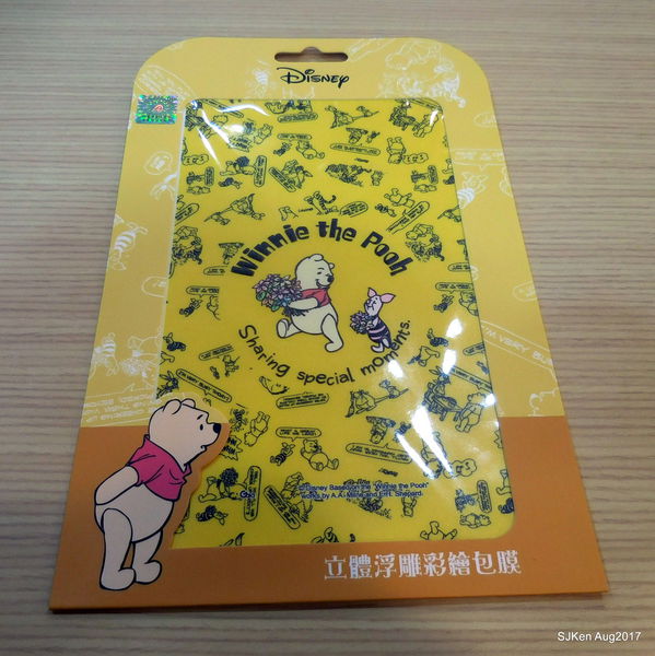 1503768855-95443357_n.jpg?v=1503769102