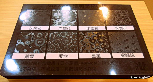 1503768841-692653632_n.jpg?v=1503769101