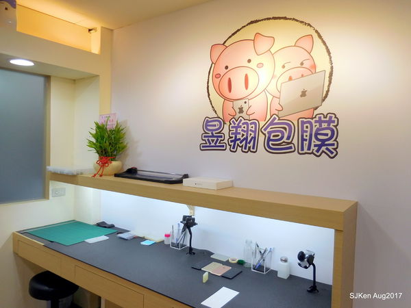 1503768801-3931600728_n.jpg?v=1503769101