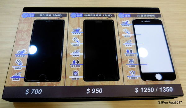 1503768814-3162579307_n.jpg?v=1503769101