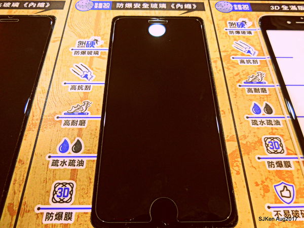 1503768822-3714637413_n.jpg?v=1503769101