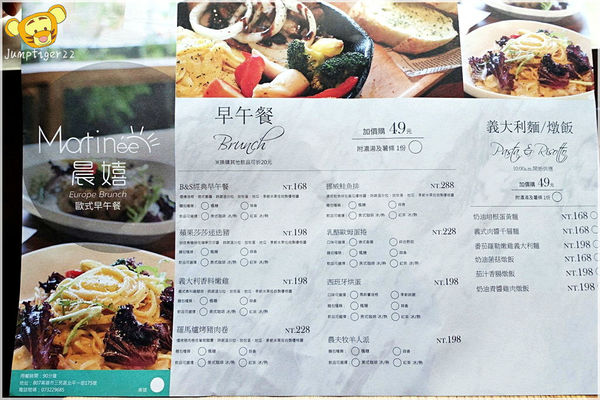 1504269106-2289127964_n.jpg?v=1504269236