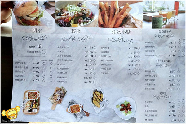 1504269106-3371393185_n.jpg?v=1504269236