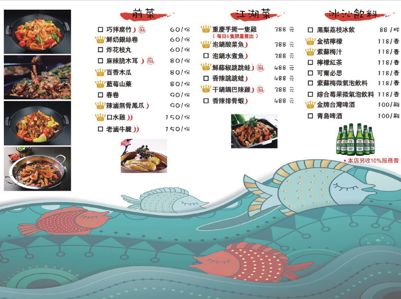 1501683338-2533316410.jpg?v=1501683434