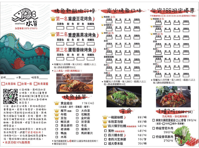 1501683336-1877736155.jpg?v=1501683434