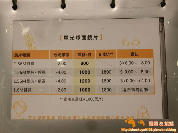 1504539707-4041993053_n.jpg?v=1504540181