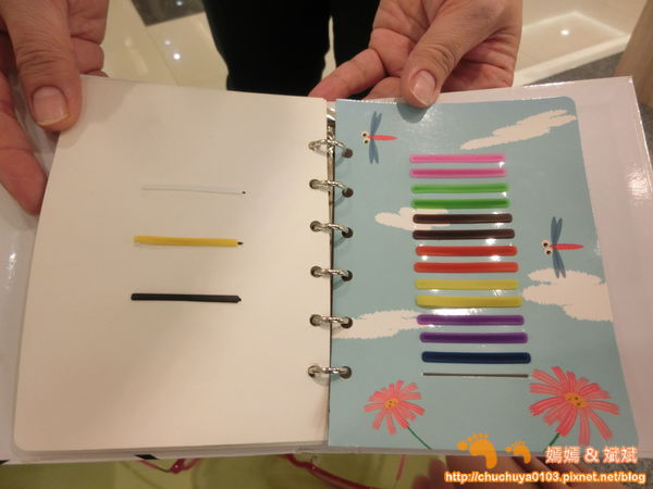 1504539362-1706054442_n.jpg?v=1504540180