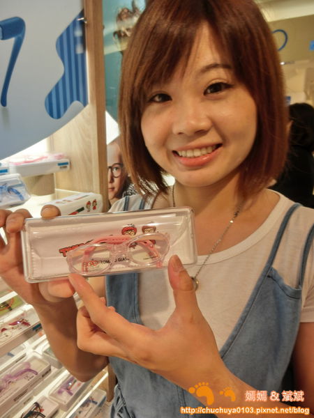 1504539273-1876143266_n.jpg?v=1504540180