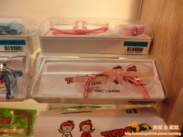 1504539266-1669096778_n.jpg?v=1504540179