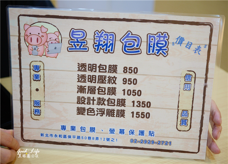 1503737664-190208170.jpg?v=1503737671