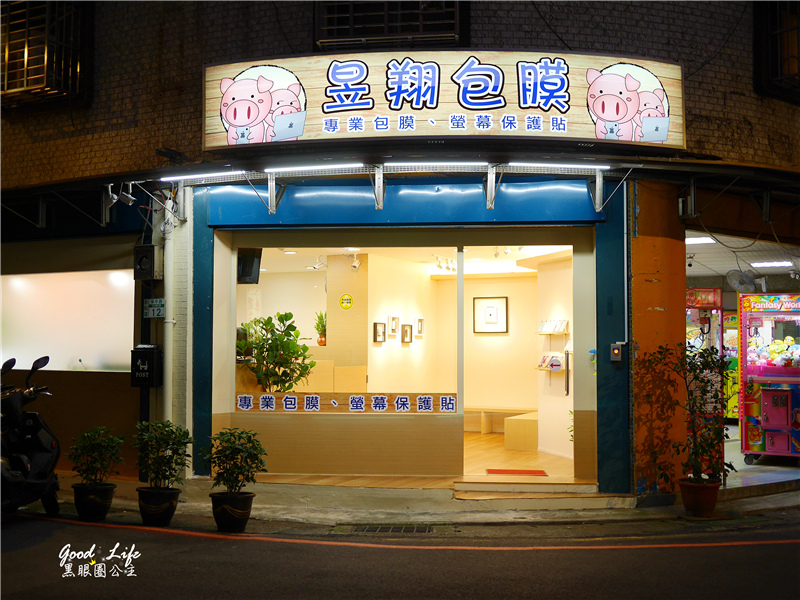 1503737642-1242601079.jpg?v=1503737670