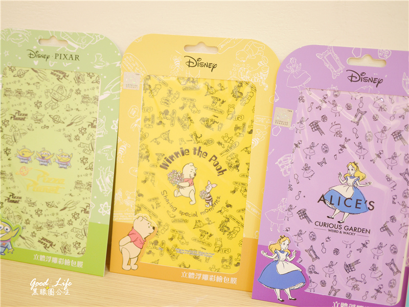 1503737647-3503277431.jpg?v=1503737671