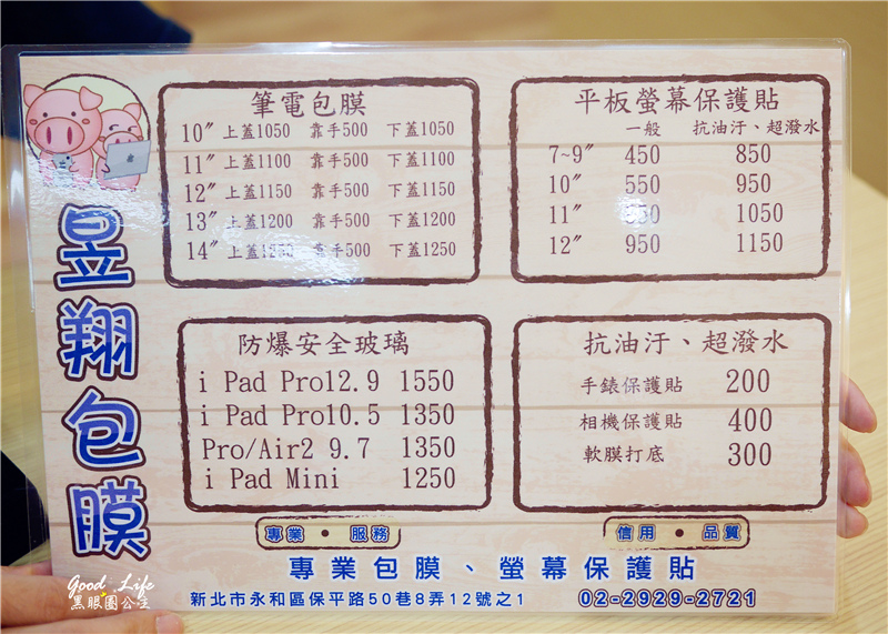 1503737664-706460261.jpg?v=1503737671