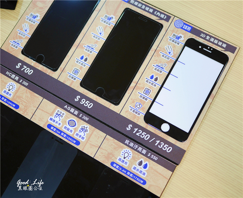 1503737643-2214649518.jpg?v=1503737670