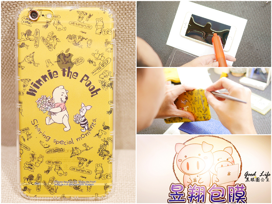 1503737643-1120182451.jpg?v=1503737670