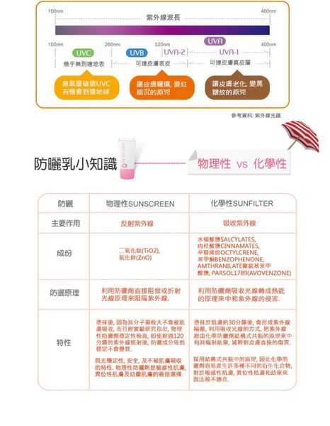 1273_9_20170713183513_resizs