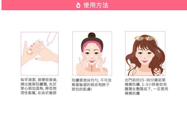 1273_7_20170713183453_resizs