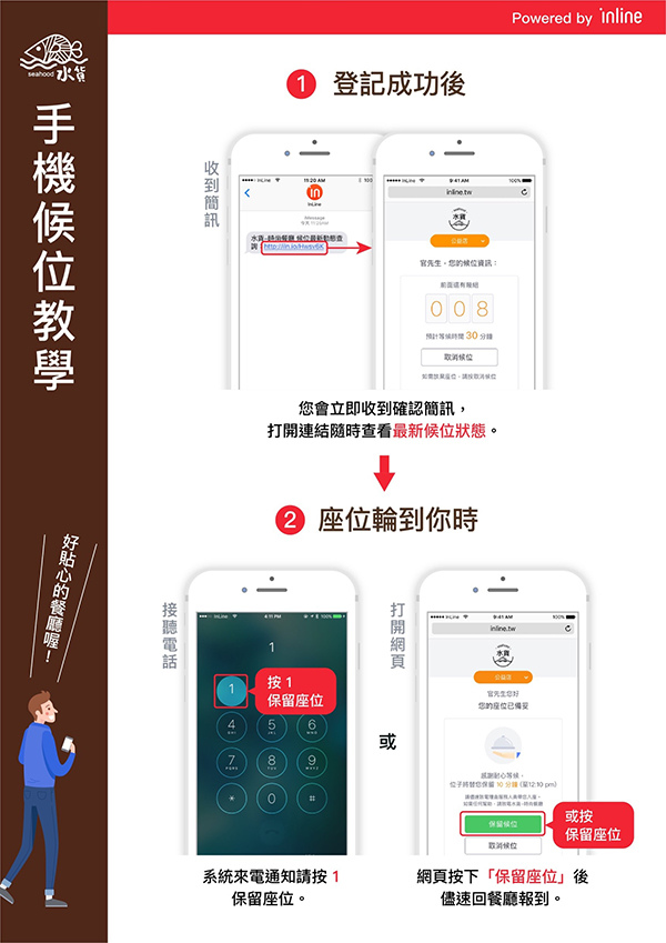 1503519839-1990869459.jpg?v=1503519840