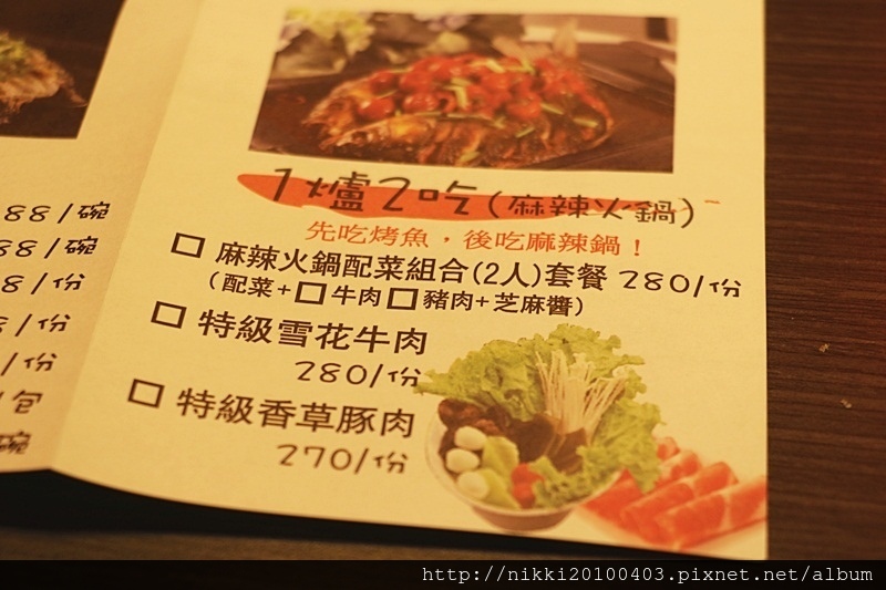 1501397175-2037865532.jpg?v=1501397740