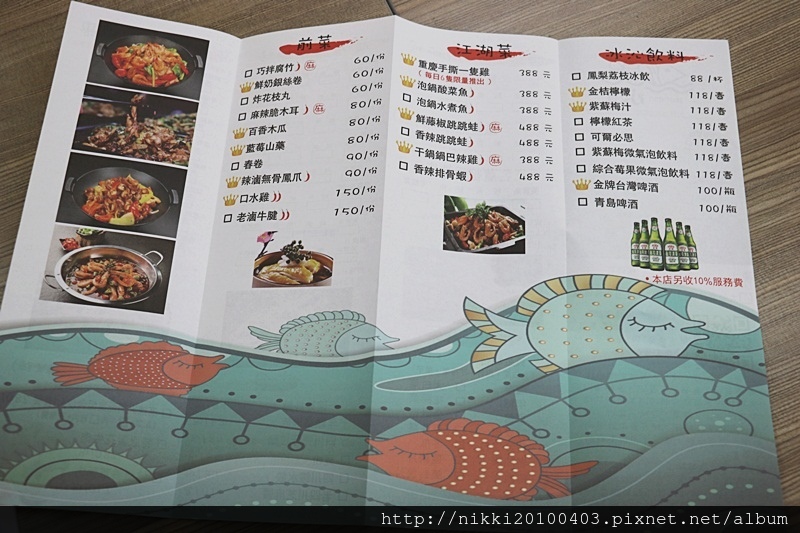 1501397174-2575419826.jpg?v=1501397740