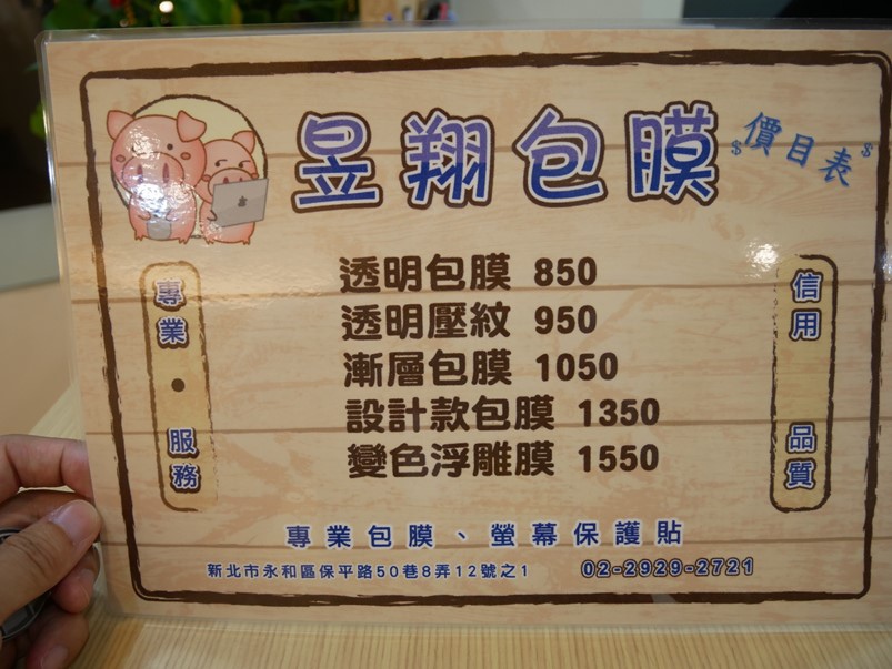 1503845804-1604086608.jpg?v=1503845805