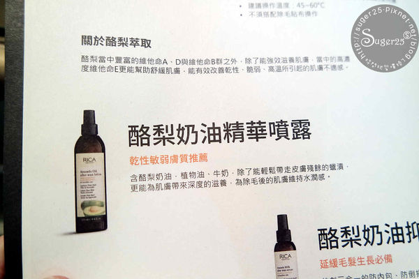 1503299793-1956635213_n.jpg?v=1503300001