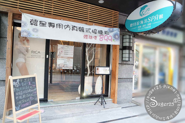 1503299809-2683499070_n.jpg?v=1503300002