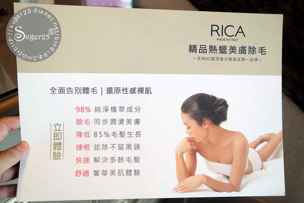 1503299791-250578254_n.jpg?v=1503300001