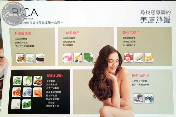 1503299791-1079571063_n.jpg?v=1503300001