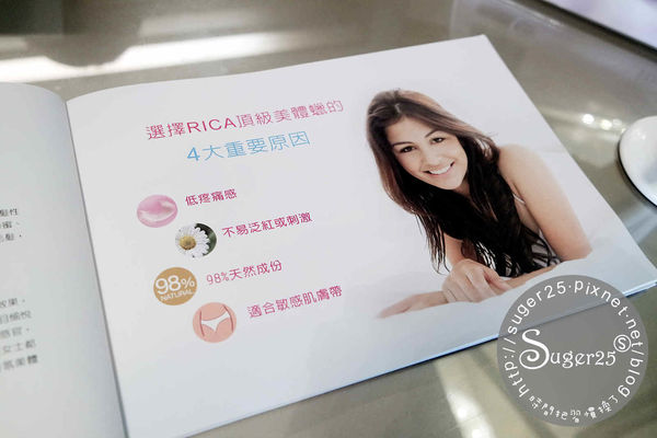 1503299790-2241431380_n.jpg?v=1503300001