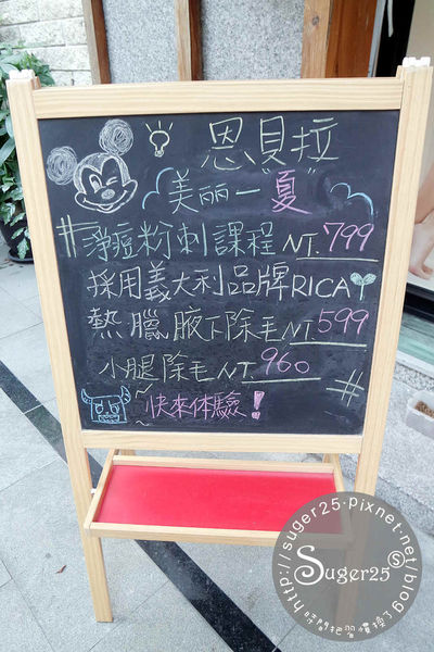 1503299810-1459585427_n.jpg?v=1503300002