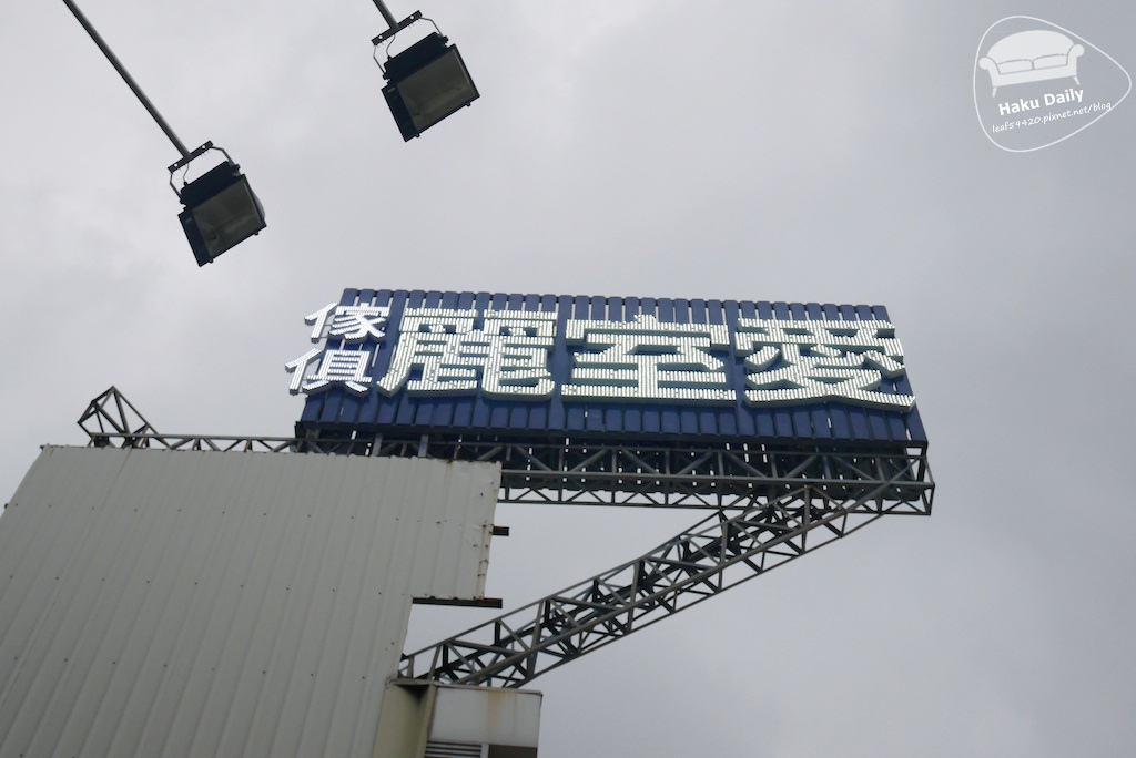 1503896626-2395003044.jpg?v=1503896706