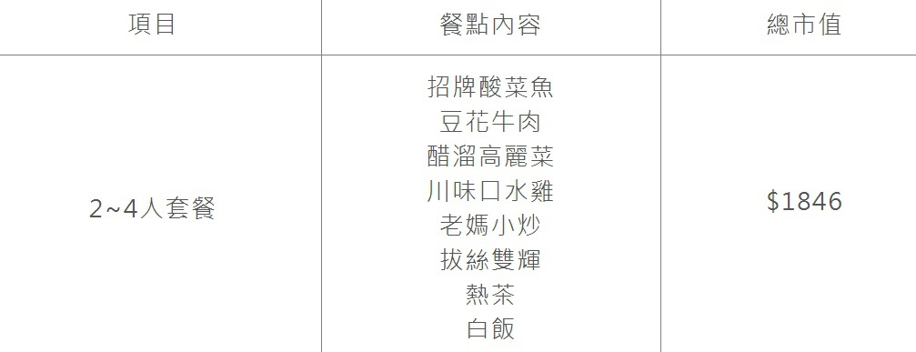 1502627276-1957463919.jpg?v=1502627280