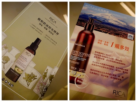 1504364884-2233994422_m.jpg?v=1504365058