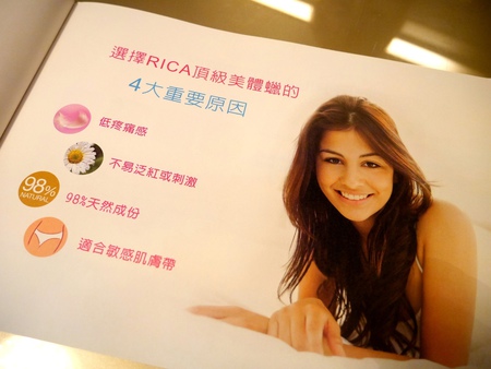 1504364900-630074768_m.jpg?v=1504365058