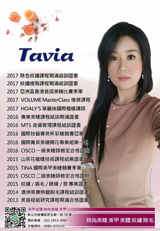 1503848328-4179225205_m.jpg?v=1503848343